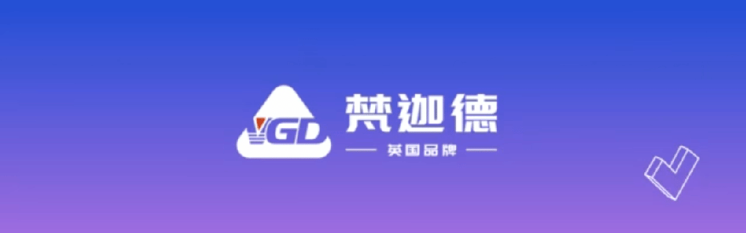 浅谈钢结构防火涂料的施工方式！(图1)
